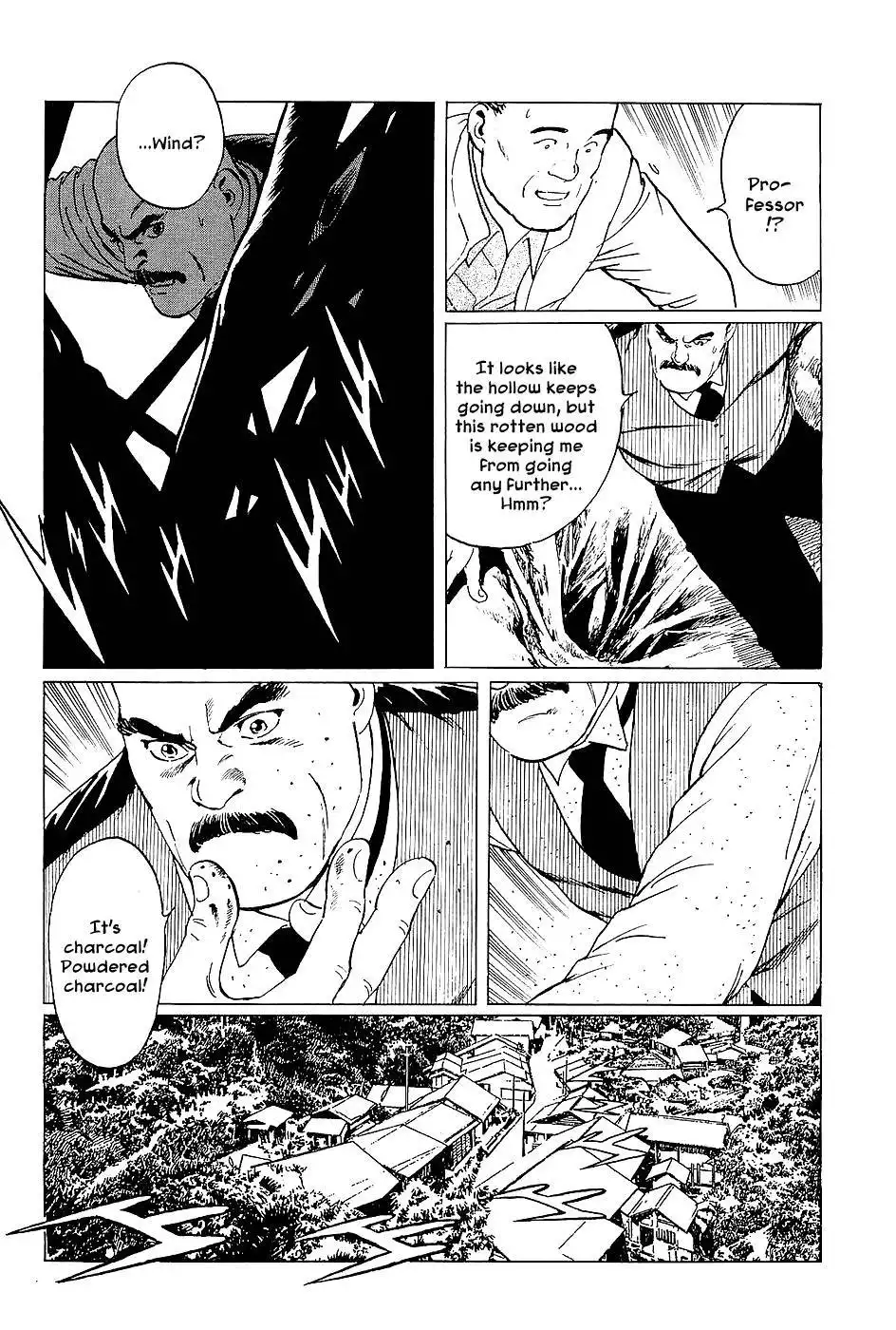 Munakata Kyouju Denkikou Chapter 2 5